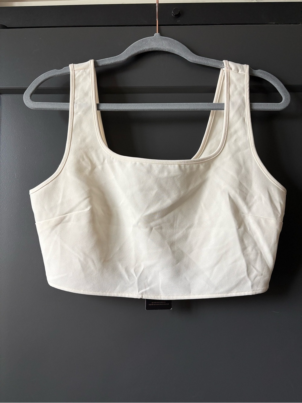 NWT Sincerely Jules Cream Crop Tank Top